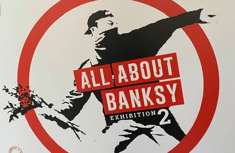 ALL ABOUT BANKSY: EXHIBITION&nbsp;2